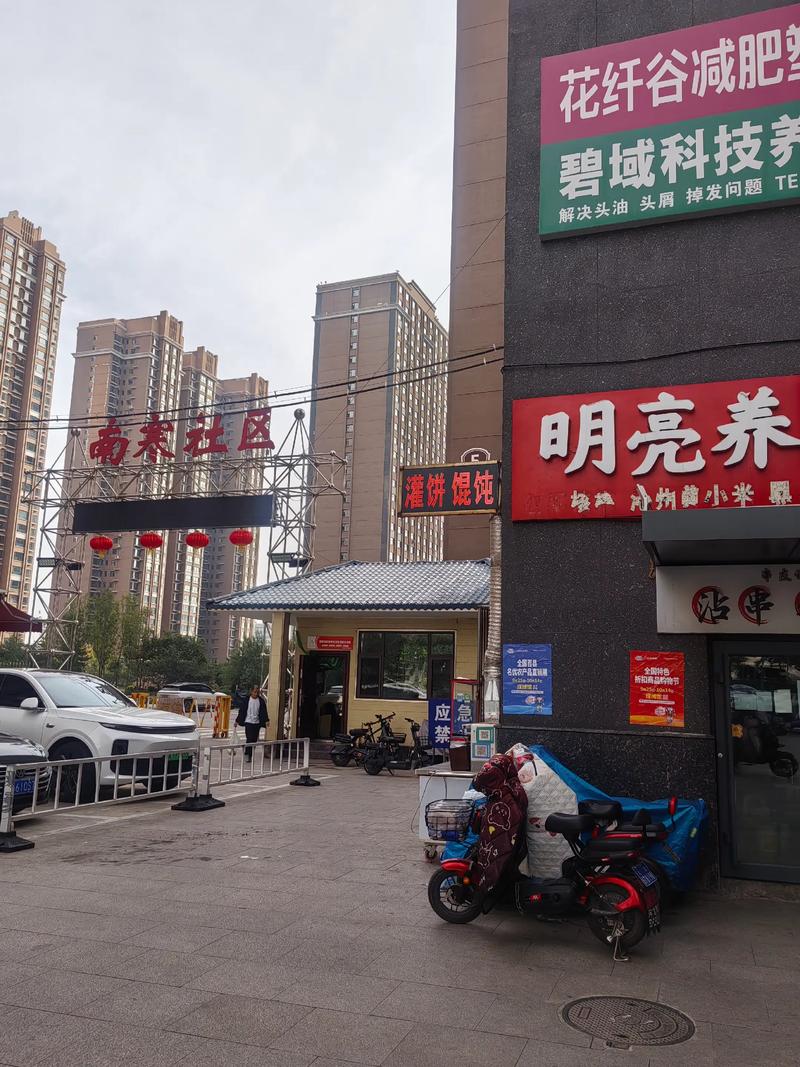 太原服装批发行业常见问答：打造时尚穿搭的利器