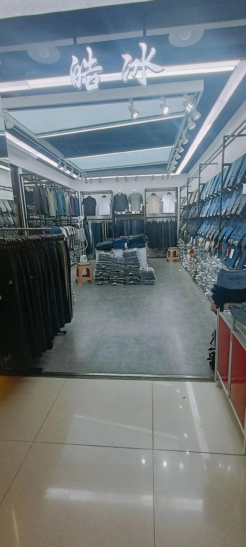 太原服装批发选购指南