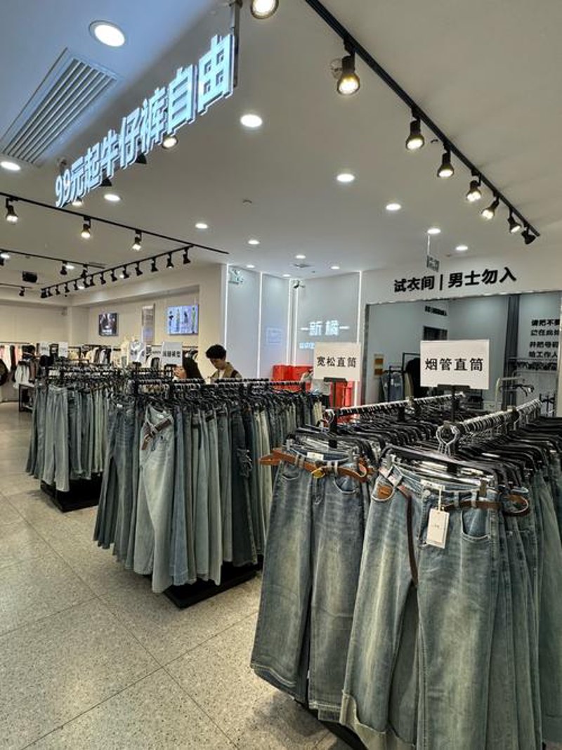 太原服装批发：紧跟潮流的时尚选择