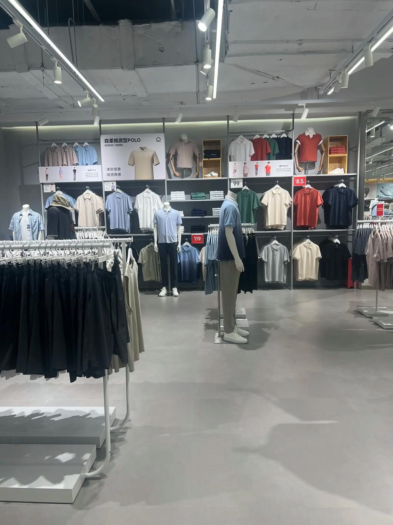 男女装批发